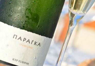 Κυρ-Γιάννη Παράγκα Sparkling
